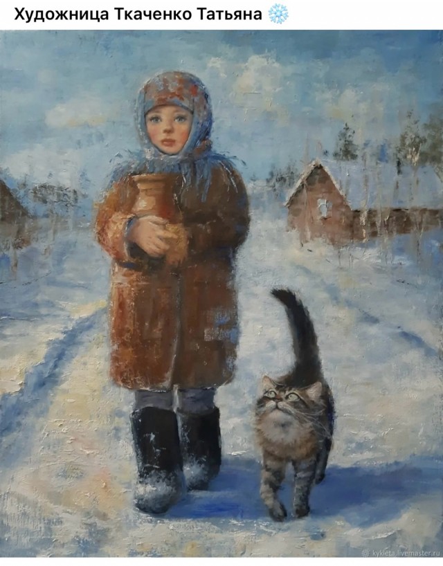 АРТ-Воскресенье