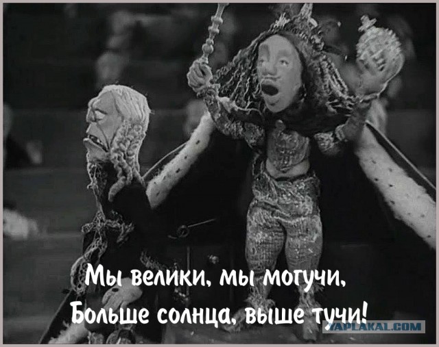 Ложь мешает развиваться стране: в РФ заявили о провале гражданской авиации