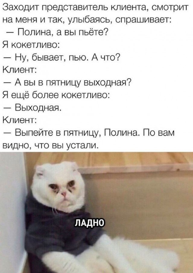 Картинки разные с надписями и без