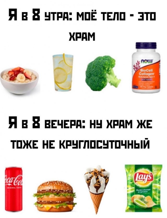 Пора спать картинки прикольные смешные