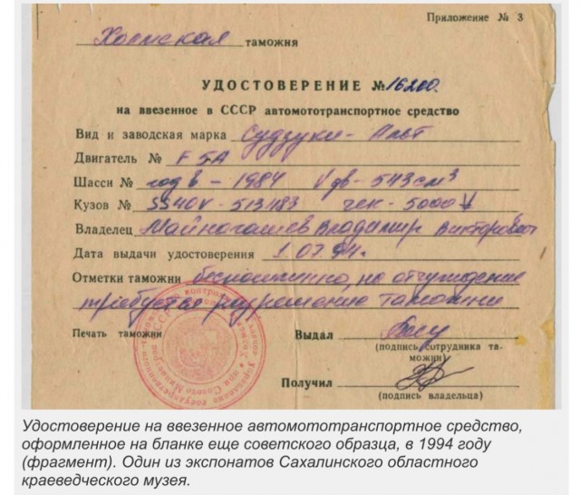 Интересные фотографии 1990 -х 26.01.25