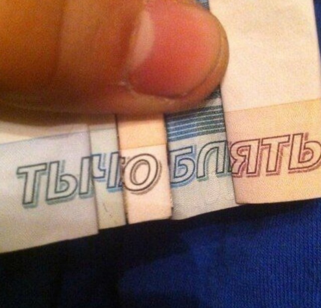 Завалялось тут случайно немного забавных картинок