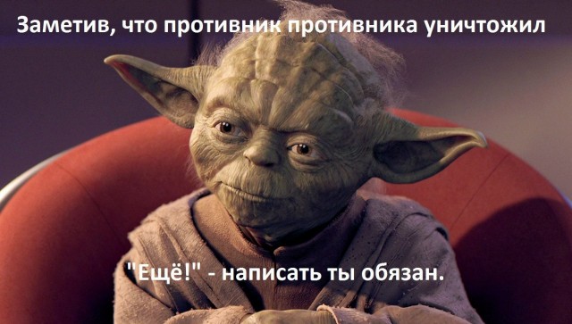 Wargaming 5