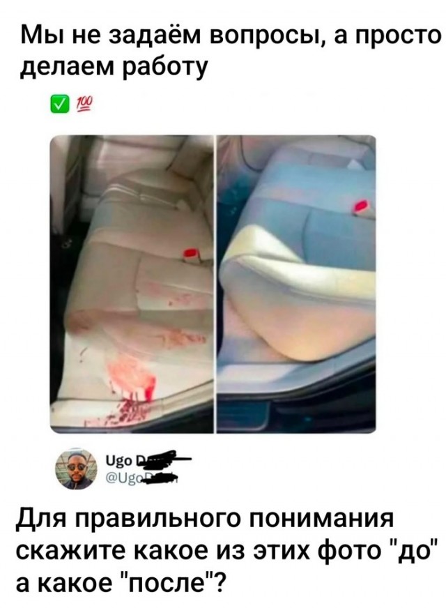 Завалялось тут случайно немного забавных картинок