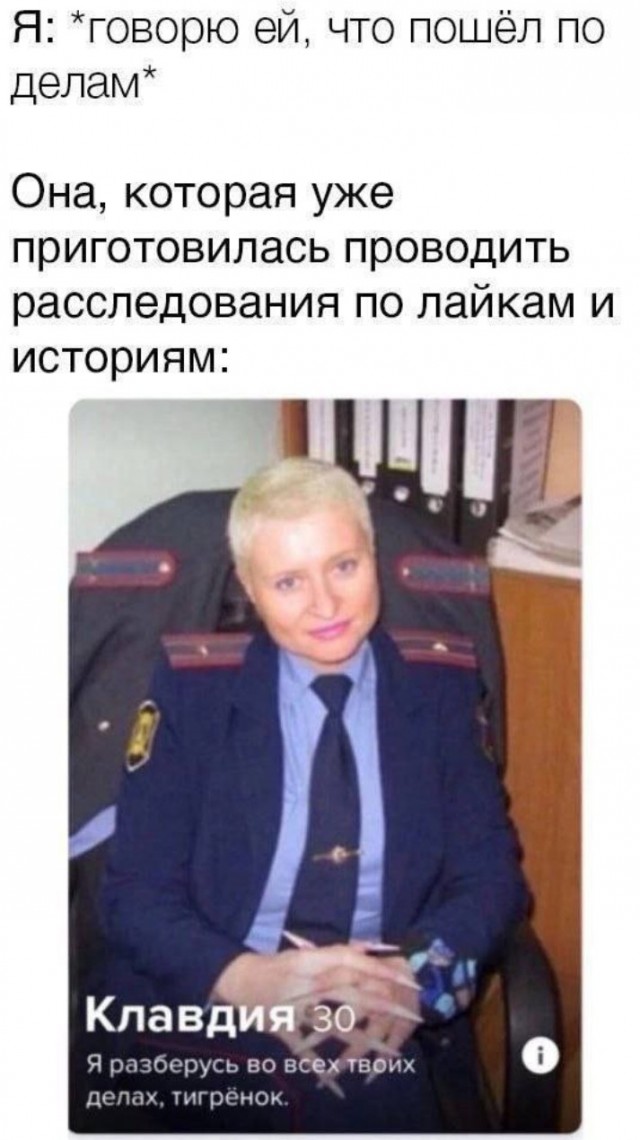 From the archives. Часть первая.