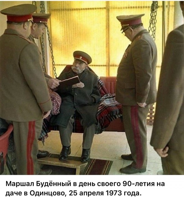 Редкие кадры и архивные снимки. 30.04.25.