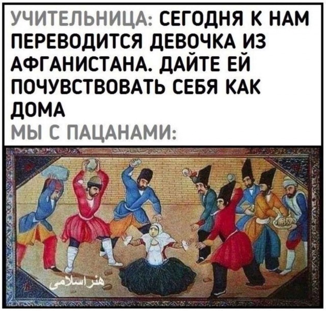 Веселые картинки в понедельник (26.05)