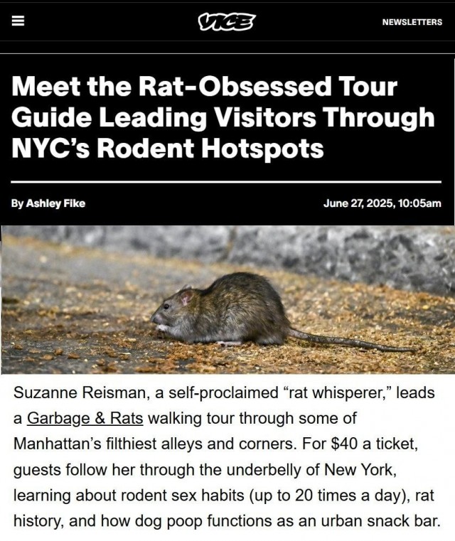 "Мусор и Крысы"