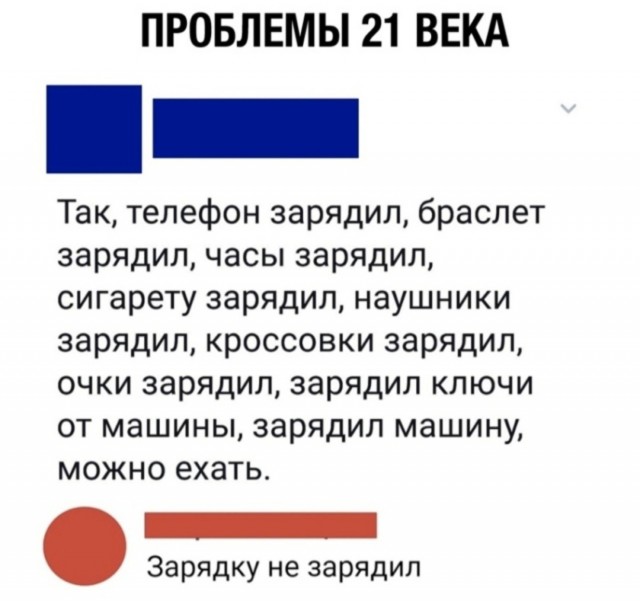 Так себе картинки 01.07.25