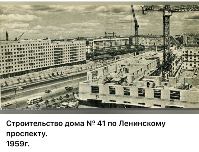Москва и москвичи. Двадцатый век. 11.07.25