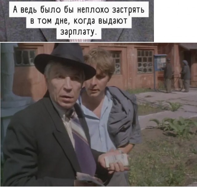 Картинок немножко на четверг