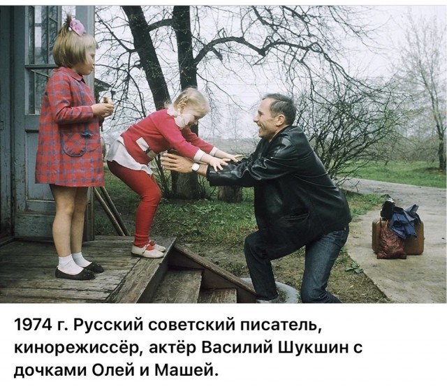 Интересные снимки известных людей 10.09.25