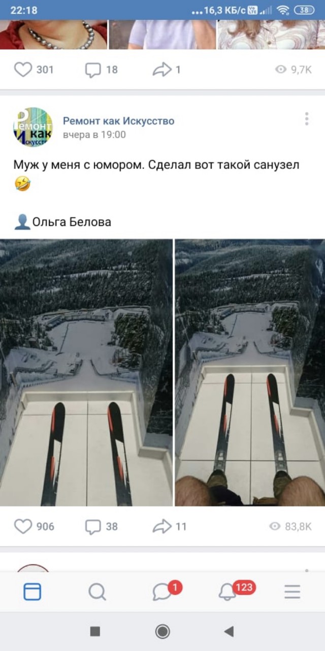 Вроде как зелень положена?