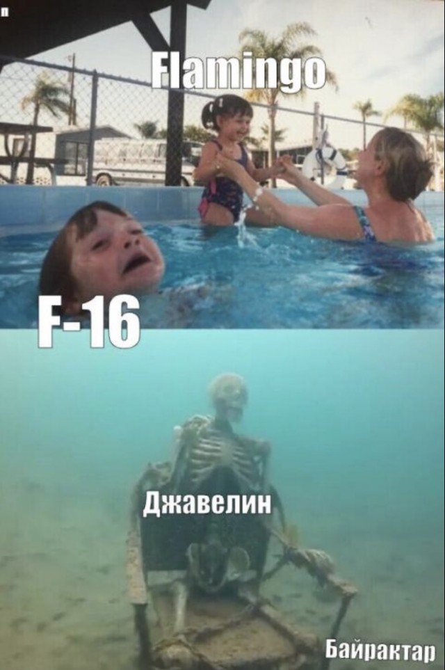Ядерный нюанс передачи «Томагавков»