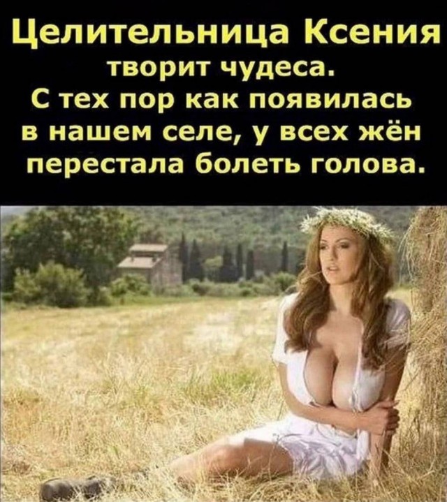 Веселые картинки в первый день октября (01.10)