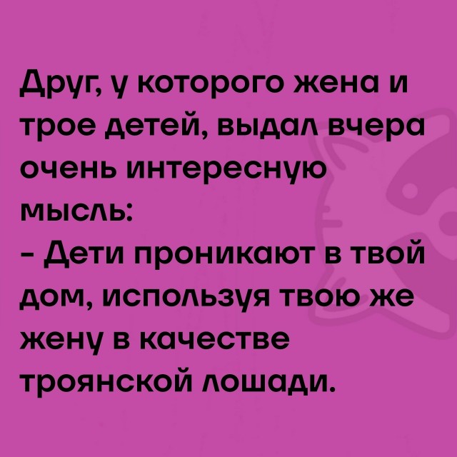 Так себе картинки 09.10.25