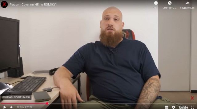 Хруст уходит от полиции