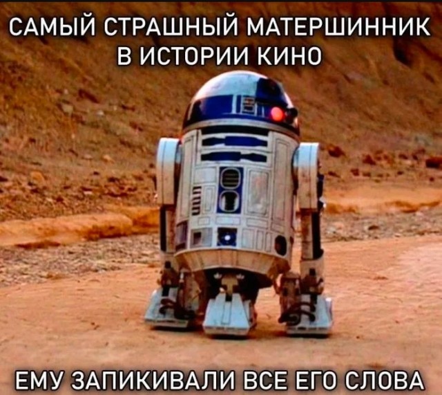 Картинки для деградации 62 (разной степени свежести)
