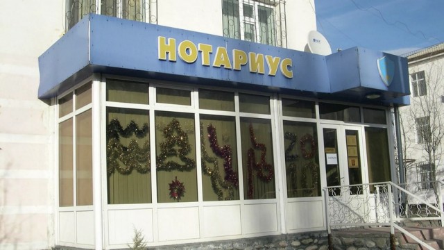 С 1 ноября наследников будут информировать о долгах умерших