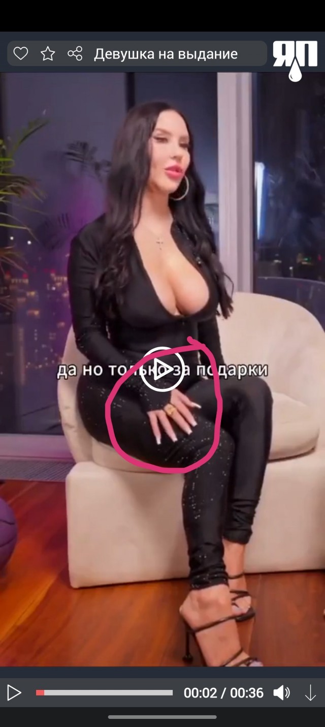 За подарки - Да!