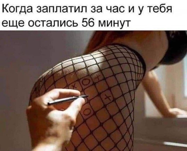 Субботние картинки