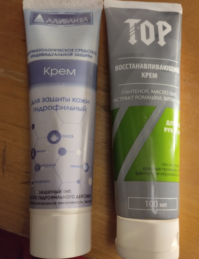 Интересный вопрос по поводу кремов