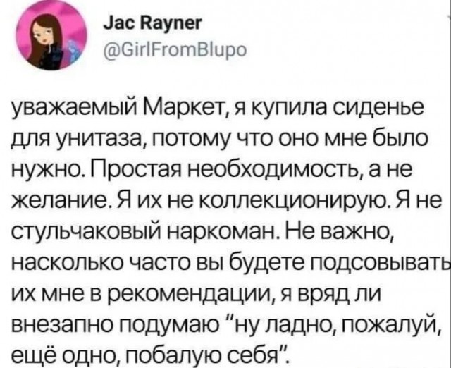 Пятницы картинки