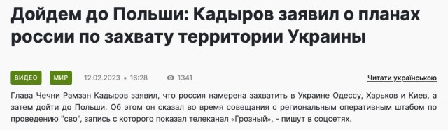 В МИД РФ заявили, что НАТО фактически готовится к конфликту с Россией