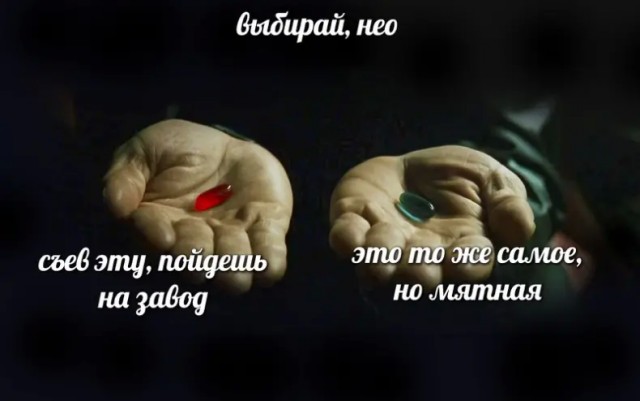 Веселые картинки в пятницу