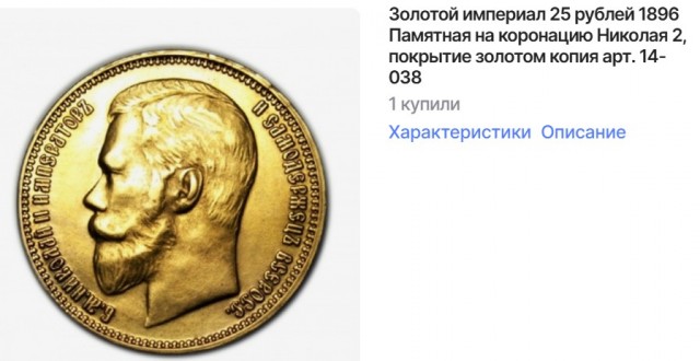 В ломбарде интересно работать