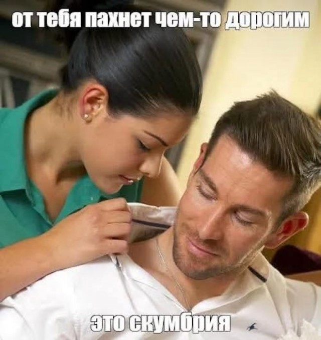 Веселые картинки в четверг