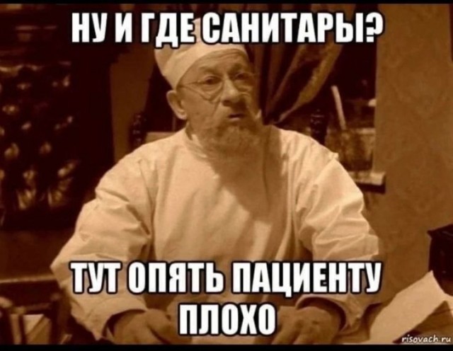 Настоящего демона нашли в подмосковной Балашихе