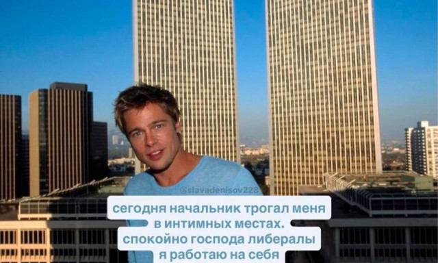 Вторника картинки