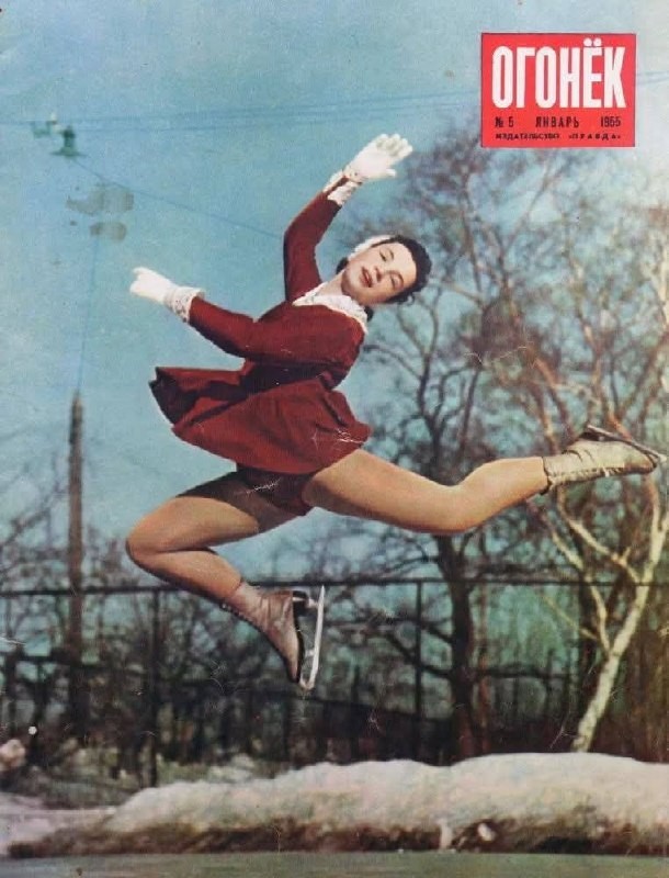 Фотографии из прошлого нашей страны – 136