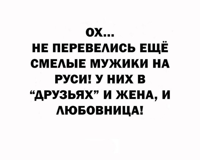 Воскресные картинки