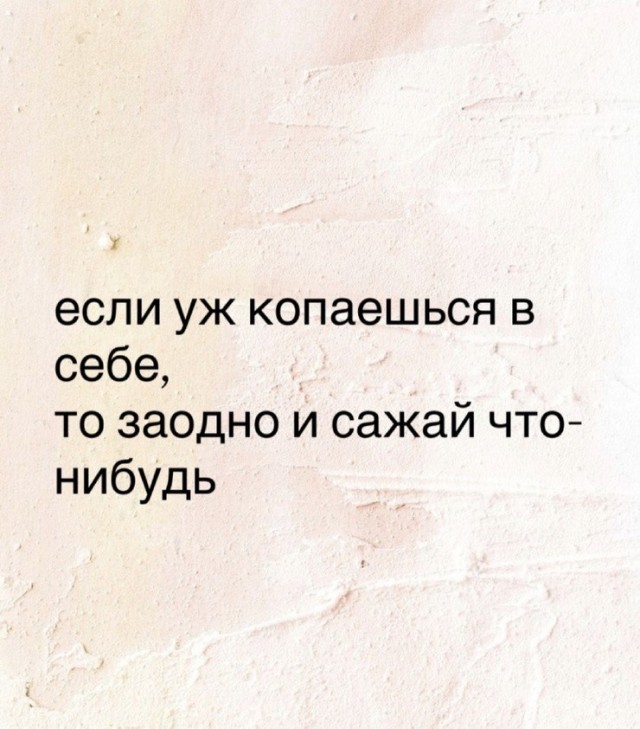 Субботние картинки