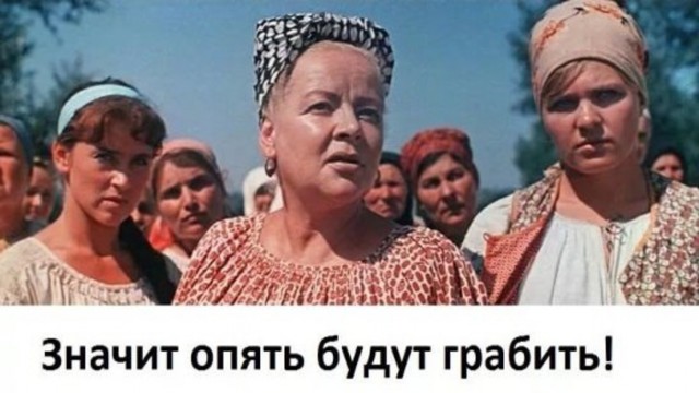 Банк России снизил ключевую ставку восьмой раз подряд