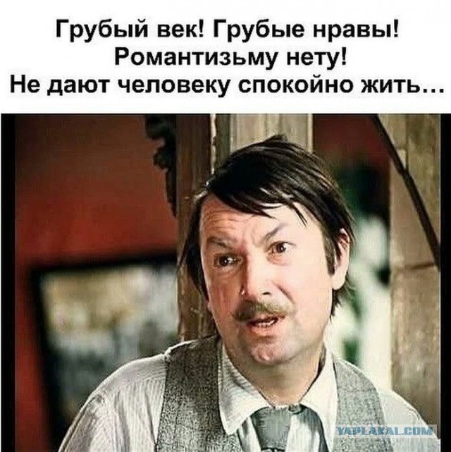 Школьные дневники...