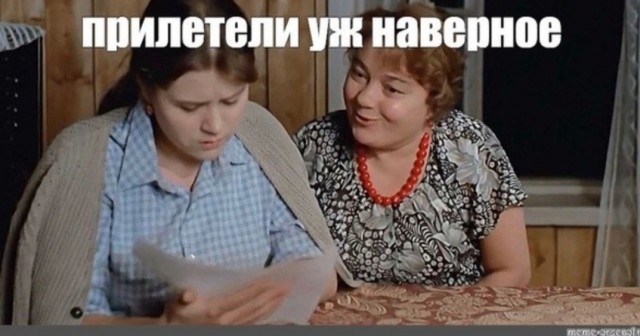 Солдаты французского Иностранного легиона официально направлены для участия в боевых действиях на Украине