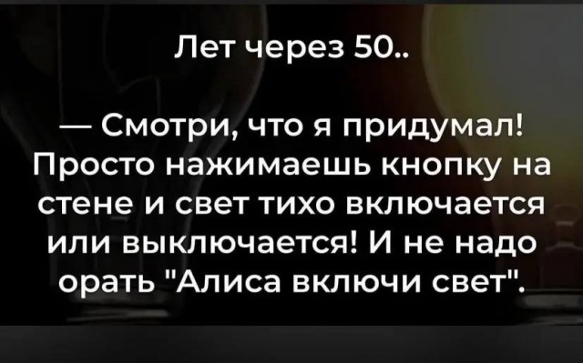 Картинки для деградации 204 (разной степени свежести)