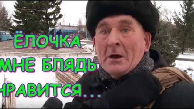 Какая вам нравится погода?