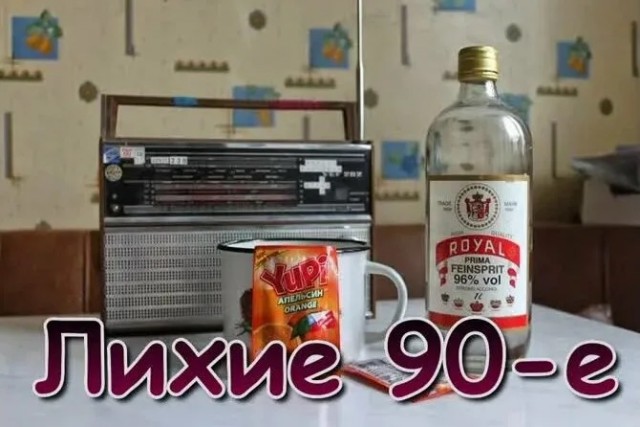 Такой вопрос: