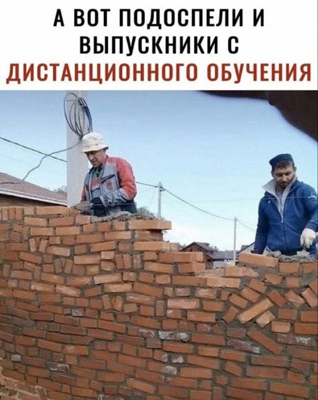 Поглядим, как ваш ИИ будет работать на стройке!