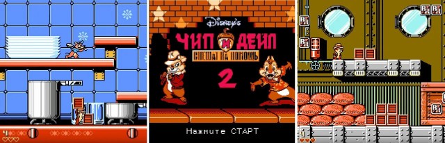 Осторожно, ностальгия! 10 игр на Денди, из-за которых мы прогуливали уроки