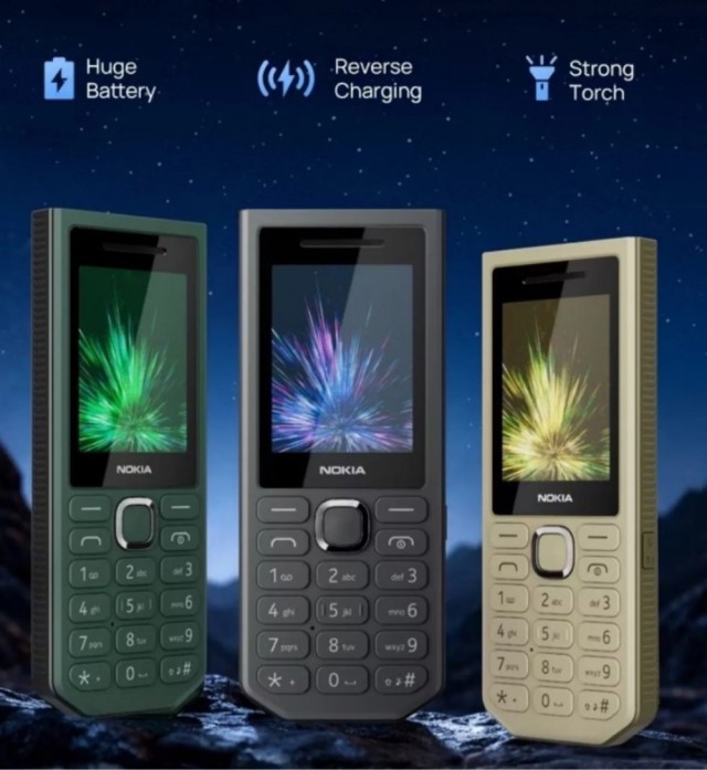 Бессмертная Nokia возвращается