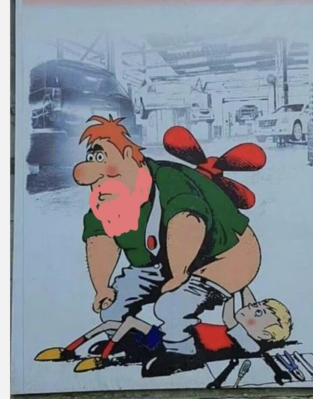 Новая профессия