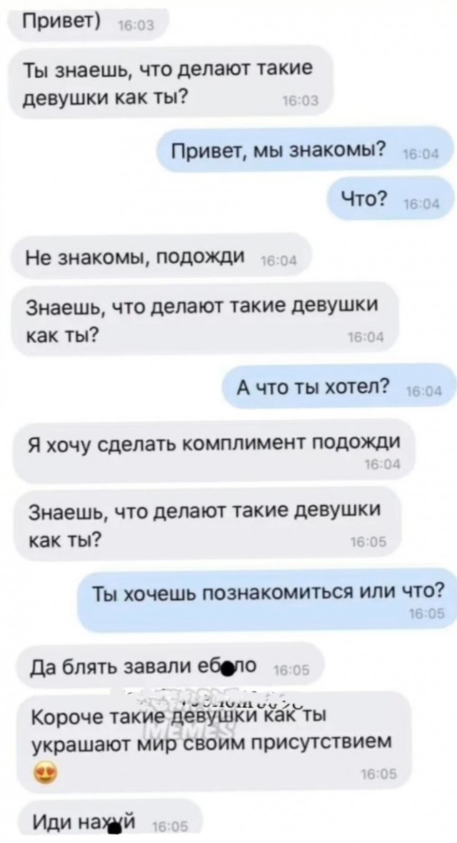 Завалялось тут случайно немного забавных картинок