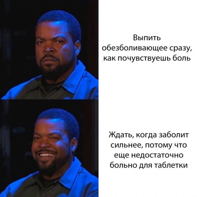 Изображения для сокращения лицевой мускулатуры #4