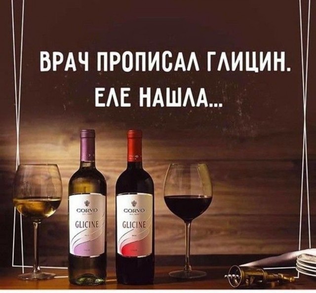 Прикольные и просто красивые картинки 21.08.2026