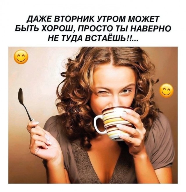 Забавные и не очень скромные картинки-37